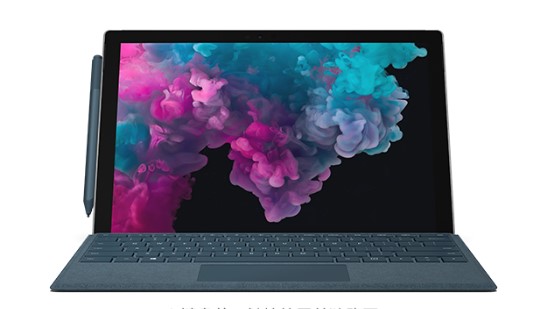泸西从 Mac 切换到 Microsoft Surface